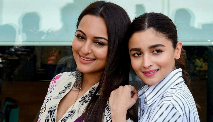2 News : आलिया ने इस अंदाज में दी सोनाक्षी-जहीर को बधाई, हनी सिंह ने गाया गाना तो झूम उठा कपल