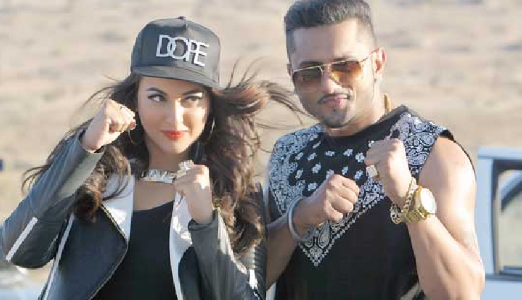 pahlaj nihalani,producer pahlaj nihalani,sonakshi sinha,actress sonakshi sinha,zaheer iqbal,actor zaheer iqbal,sonakshi zaheer marriage,yo yo honey singh