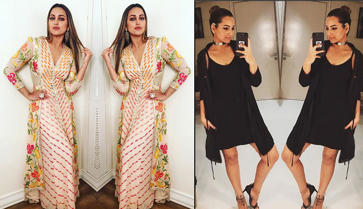 fashion tips for bollywood celebs,Kareena Kapoor Khan,Mira Rajput,sonakshi sinha,dosha patani,alia bhatt,fashion tips