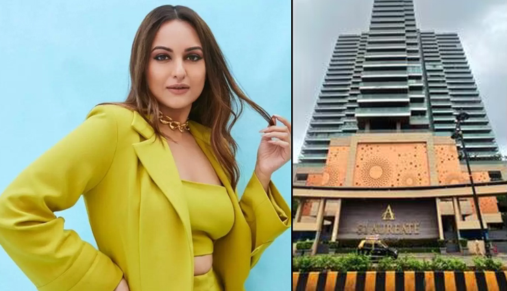 Mumbai: Sonakshi Sinha Buys Swanky New Sea-Facing Apartment For ₹11 Crore In Bandra