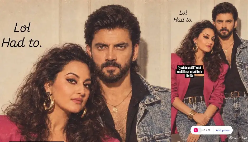 ai 80s retro trend,kiara advani,siddharth malhotra,sonakshi sinha,zaheer iqbal,parineeti chopra,raghav chadha,anita hassanandani,nimrat kaur,shweta tiwari