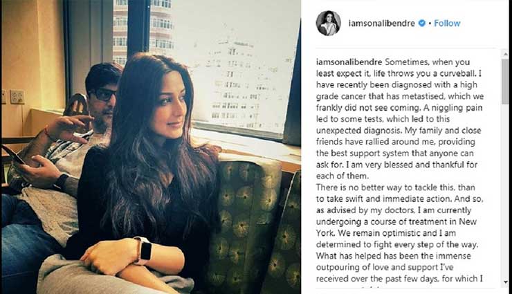 high grade cancer,sonali bendre,cancer,bollywood