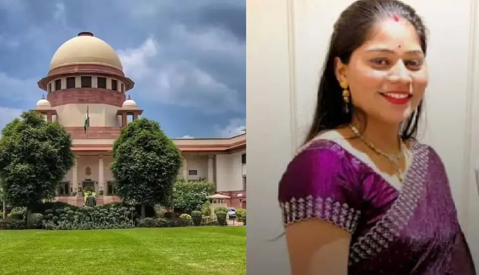 सोनम रघुवंशी को सुप्रीम कोर्ट से राहत, जमानत पर रोक लगाने से इनकार; सुनवाई में केतन और सिया का भी जिक्र