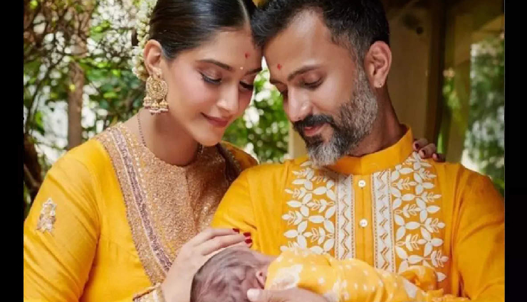 2 News : मुंबई शिफ्ट हुईं सोनम ने दिखाई नए घर की झलक, रुबीना के परिवार में आने वाली हैं दोगुनी खुशियां