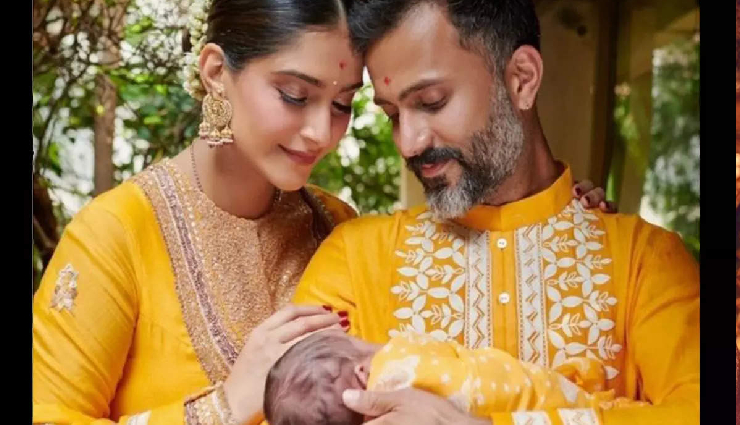 sonam kapoor,actress sonam kapoor,anil kapoor,sonam weight,anand ahuja,vayu,sonam post delivery,sonam comeback