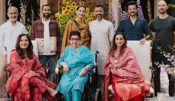 सोनम के बेटे के बर्थडे सेलिब्रेशन में पहुंचे नाना अनिल कपूर, चंद्रयान-3 को लेकर ये है करीना की प्लानिंग