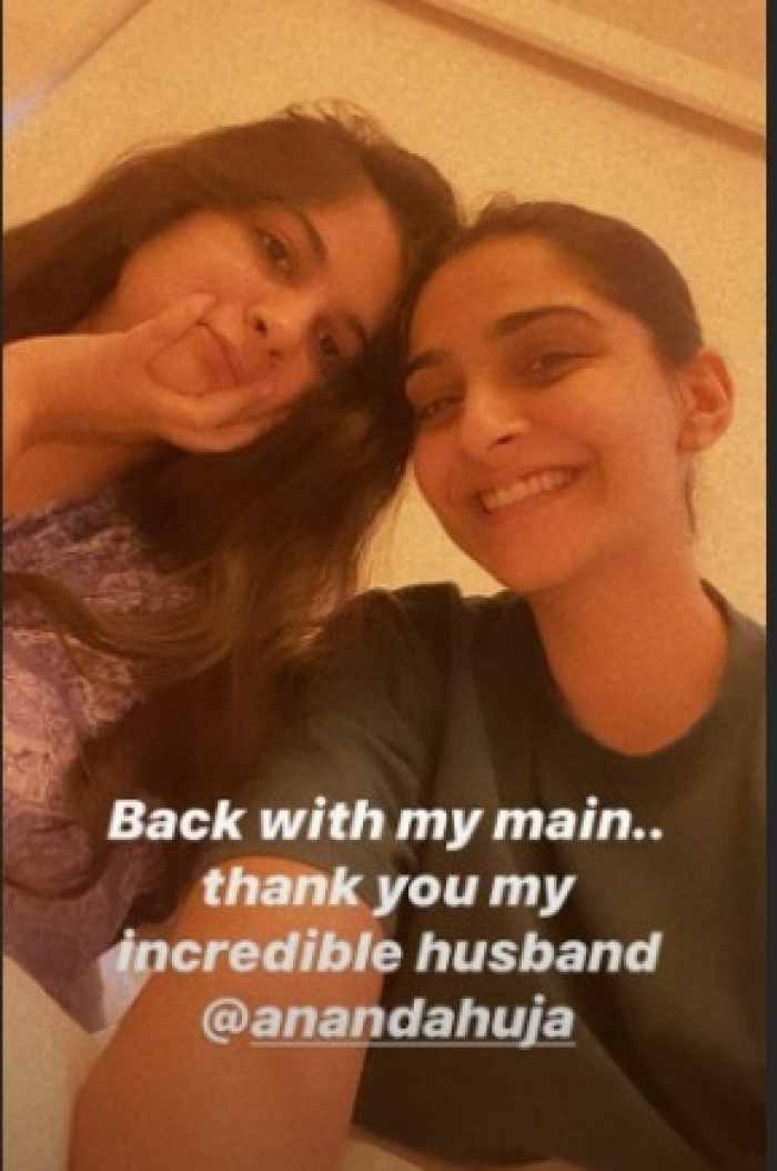 sonam kapoor reunites with sister rhea,coronavirus update,lockdown,mumbai,sonam kapoor,rhea kapoor