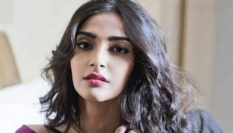 कठुआ गैंगरेप पर सोनम कपूर का ट्वीट, इस एक्ट्रेस को नहीं लगा अच्छा, दे डाली यह सलाह