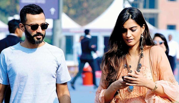 रईस खानदान की बहू बनने जा रही हैं सोनम कपूर, 3000 करोड़ की कंपनी के मालिक हैं आनंद आहूजा