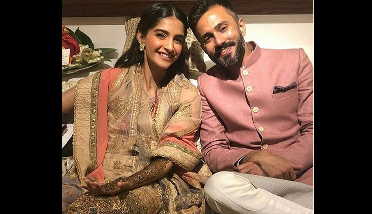 सोनम कपूर के हाथों में लगी आनंद के नाम की मेहंदी, देखे तस्वीरे