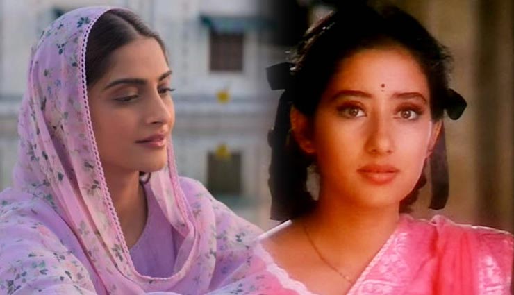 सोनम कपूर को देख याद आई ‘मनीषा’, ‘मुन्नाभाई’ में आ सकती हैं नजर