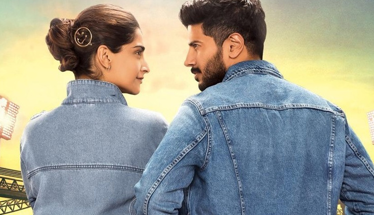 Sonam Kapoor’s ‘Zoya Factor’ gets a new release date, makers share a glimpse from the film