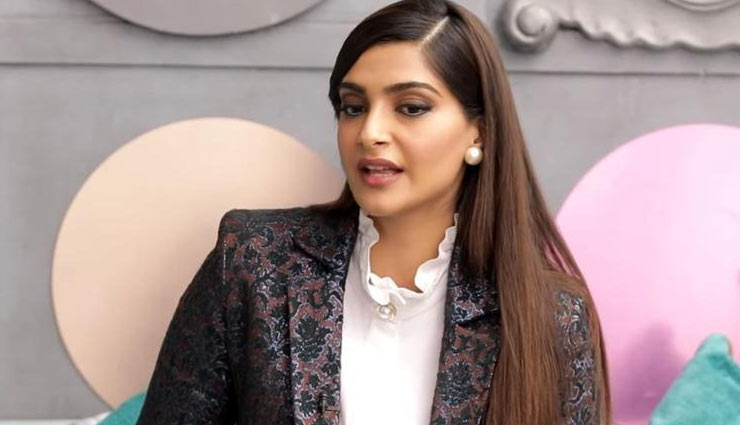 जब मैं सोकर उठती हूं तो मेरा पति बिस्तर पर नहीं होता : सोनम कपूर