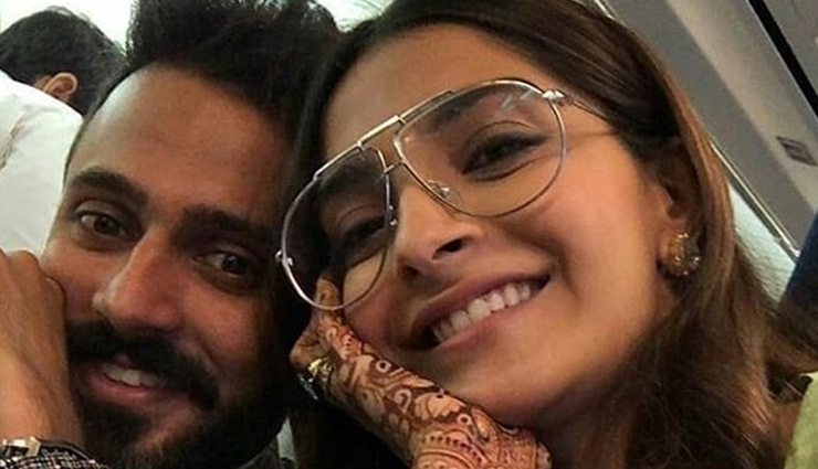 Anand Ahuja Setting New Standards After Changing Name for Sonam Kapoor