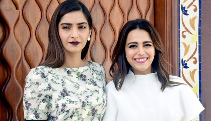 Veere Di Wedding 2: Sonam Kapoor Ahuja, Swara Bhasker to star in the second installment