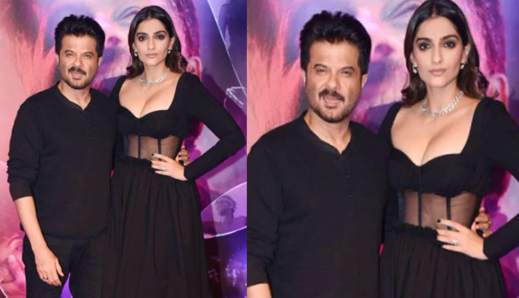 कपड़ों को लेकर ट्रोलर्स के निशाने पर सोनम, यूजर्स बोले-  पापा के सामने ऐसी ड्रेस, शर्म आनी चाहिए