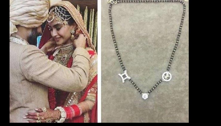 सोनम कपूर के मंगलसूत्र की तस्वीर सोशल मीडिया पर वायरल, जाने क्या है उसमे खास