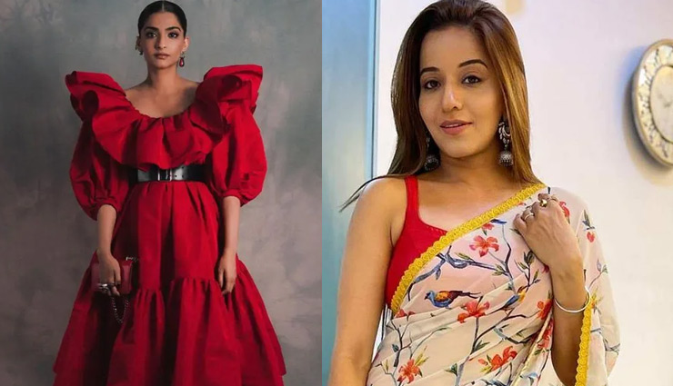 Red Hot सोनम कपूर, मोनालिसा का देसी अंदाज / PHOTOS