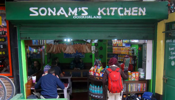 tourist destinations in darjeeling,darjeeling travel spots,top attractions in darjeeling,darjeeling tourism highlights,best places to visit in darjeeling,darjeeling sightseeing locations,exploring darjeeling landmarks,famous places in darjeeling,darjeeling tourism spots,must-visit places in darjeeling,darjeeling travel guide,cultural attractions in darjeeling,historical sites in darjeeling,darjeeling tourism landmarks,best spots to explore in darjeeling,darjeeling travel recommendations,tourist favorites in darjeeling,scenic places in darjeeling,darjeeling sightseeing guide,darjeeling points of interest