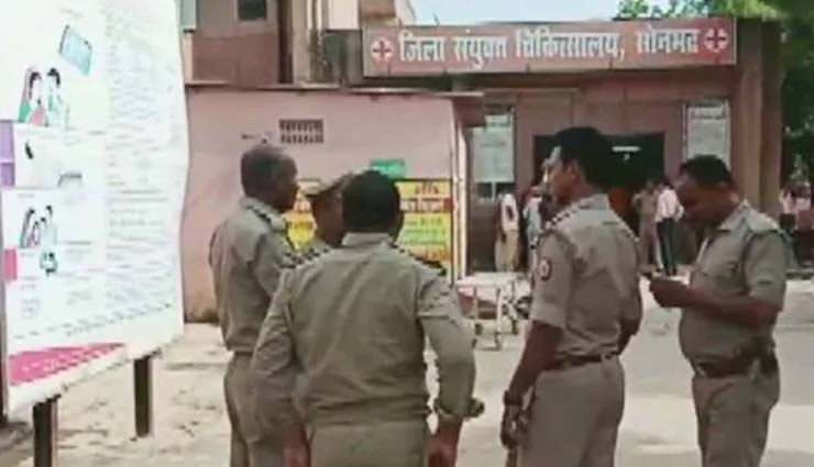 up,sonbhadra,murder,fight,land dispute,murder,women,injured,up police,uttar pradesh,yogi adityanath,news,news in hindi