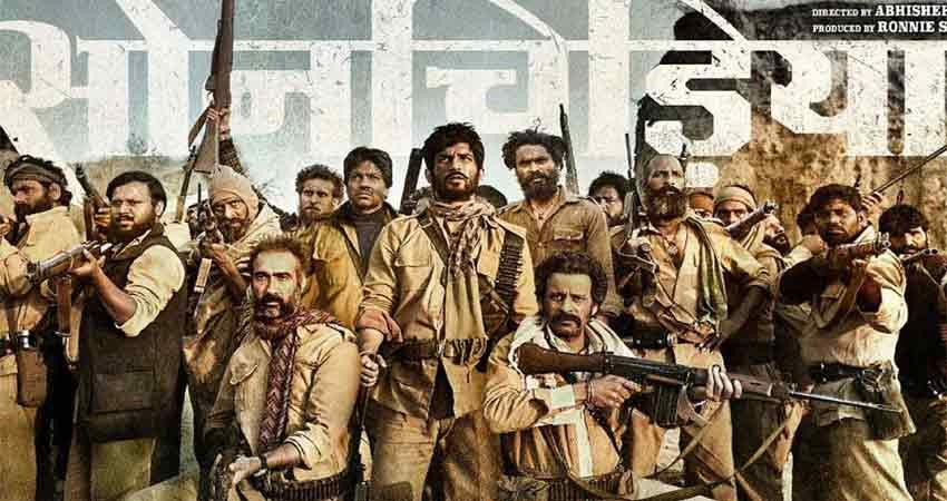 ‘सोन चिडिय़ा’: फाइटर्स को चलाने के लिए दी गई असली बंदूकें, साथ में ट्रेनिंग भी मिली sonchiriya,sonchiriya movie,fighters in sonchiriya movie