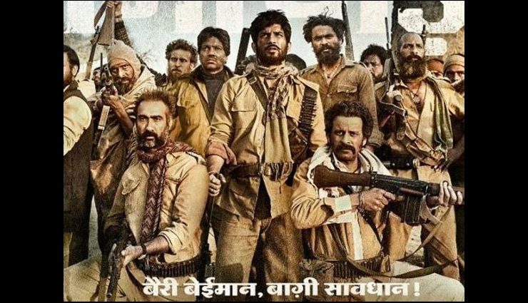 ‘सोन चिडिय़ा’: फाइटर्स को चलाने के लिए दी गई असली बंदूकें, साथ में ट्रेनिंग भी मिली