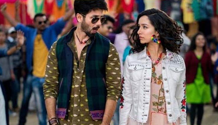 अजीबोगरीब लिरिक्स के साथ रिलीज हुआ 'बत्ती गुल मीटर चालू' का पहला गाना 'गोल्ड तांबा', देखे वीडियो