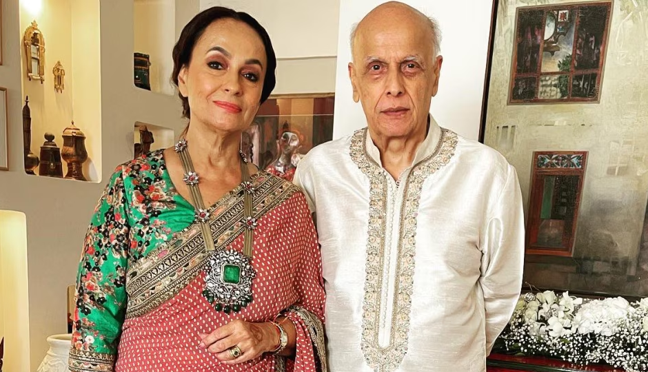 2 News : महेश भट्ट के साथ शादी के बाद सोनी राजदान के जीवन पर पड़ा यह असर, ‘पार्टी’ फिल्म का अनुभव किया शेयर