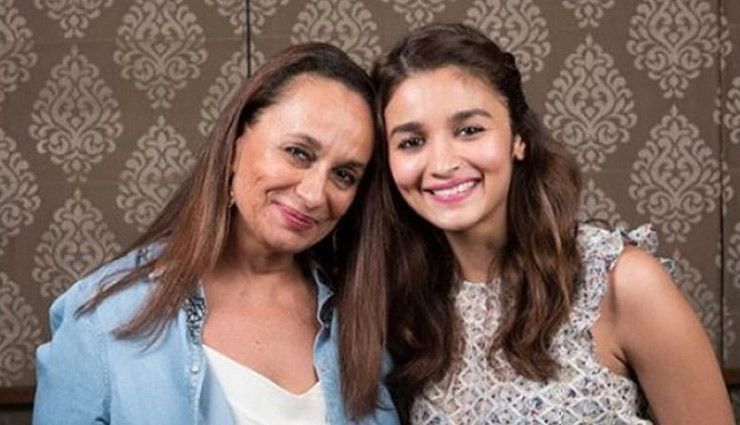 Soni Razdan feels like a struggling actor