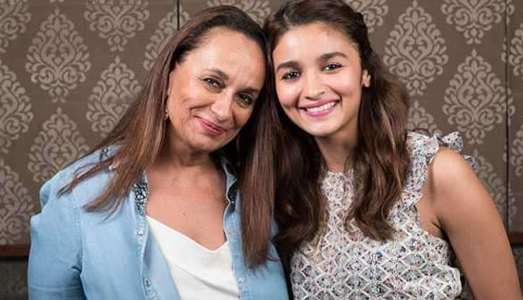 #MeToo: मेरे साथ की गई थी रेप की कोशिश : सोनी राजदान bollywood,metoo,metoo movement,soni razdan,sexual harassment,rape