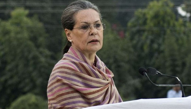 sonia gandhi,sonia gandhi denies support to shiv sena,shiv sena,sharad pawar,new delhi,delhi