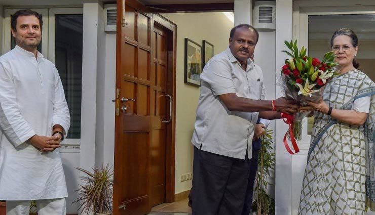 कुमारस्वामी के शपथग्रहण में शामिल होंगे सोनिया-राहुल, मंगलवार को साफ हो सकती है सरकार की तस्वीर