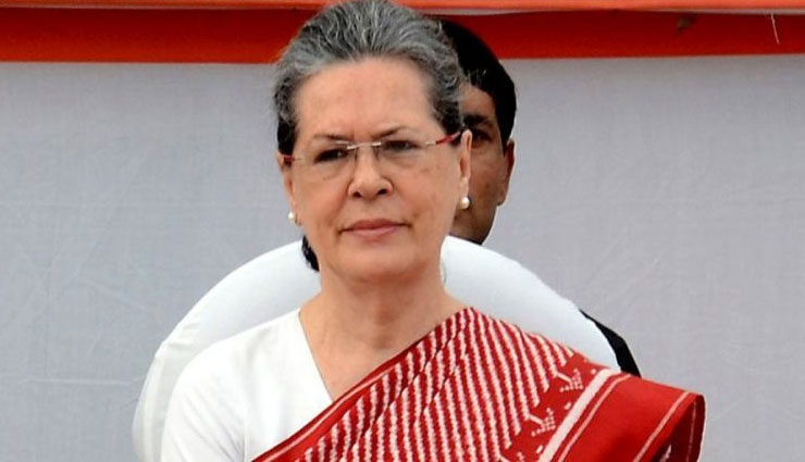 सरकार को अविश्वास प्रस्ताव पर घेरने की तैयारी में विपक्ष, भाजपा के नंबर गेम पर सोनिया ने कहा - कौन कहता है हमारे पास नंबर नहीं है