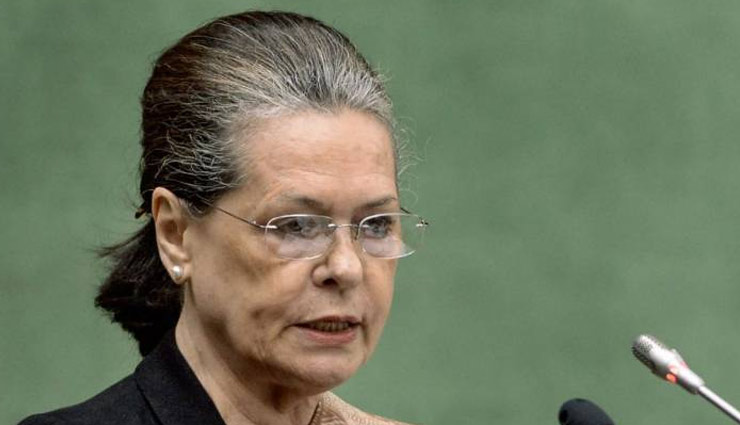 sonia gandhi,sonia gandhi condoles demise of arun jaitley,sonia gandhi condoles demise of arun jaitley,sonia gandhi condoles demise of arun jaitley death,news
