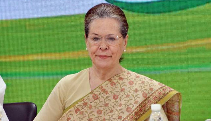 Sonia Gandhi Said This BIG Thing About Shiv Sena