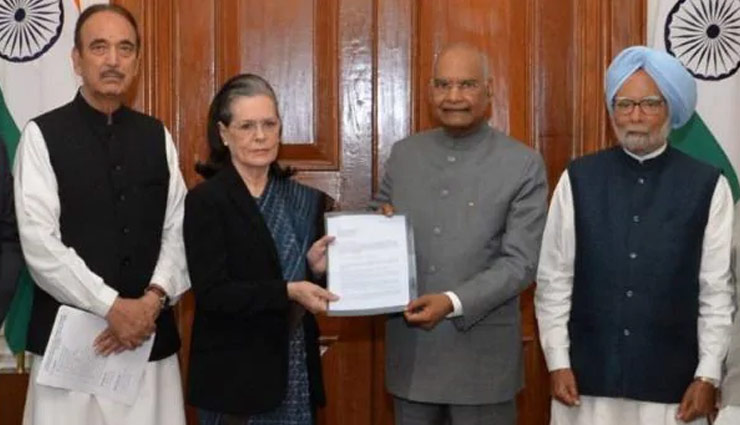 दिल्ली में हिंसा: राष्ट्रपति से मिलीं सोनिया गांधी, कहा - हिंसा रोकने में नाकाम रही केंद्र सरकार