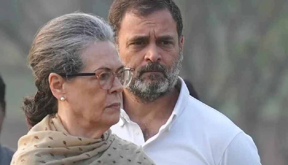 नेशनल हेराल्ड मामले में सोनिया–राहुल को राहत, ED की चार्जशीट पर सुनवाई से कोर्ट का इनकार