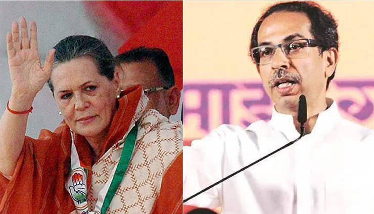 गांधी परिवार को मिला शिवसेना का साथ, G-23 नेताओं को बताया 'सड़ा हुआ आम'