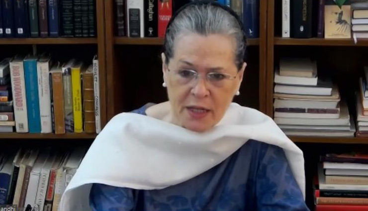 कोरोना वायरस / सोनिया गांधी ने उठाया सवाल, क्या होगी 17 मई के बाद मोदी सरकार की रणनीति
