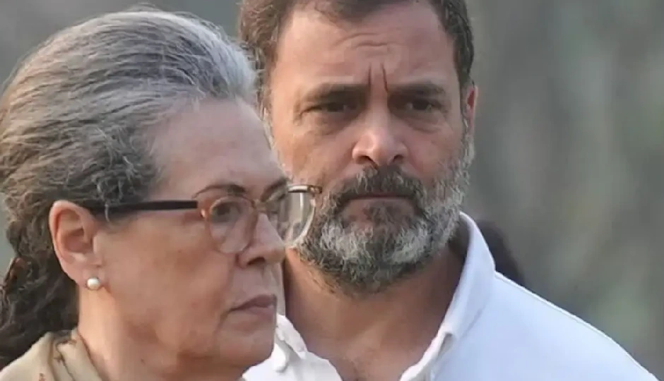 सोनिया-राहुल गांधी की मुश्किलें बढ़ीं, नेशनल हेराल्ड केस में दर्ज हुई नई FIR