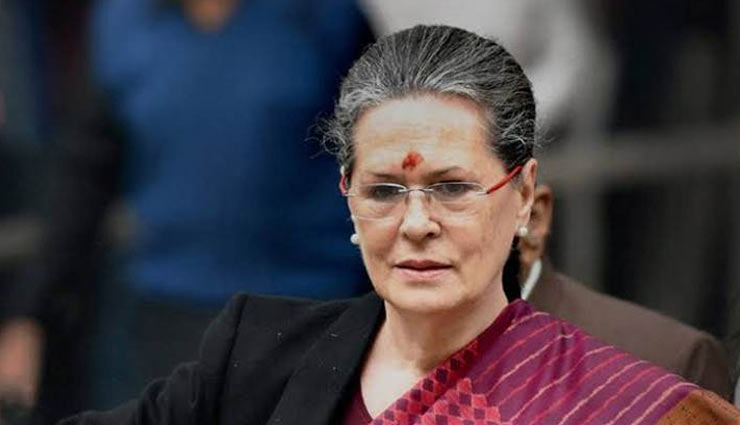 Coronavirus Update- Sonia Gandhi lauds coronavirus warriors, urges people to follow lockdown rules