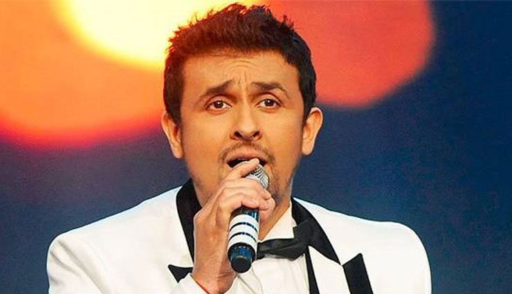 sonu nigam,birthday special,some unknown facts about sonu nigam,birthday wishes to sonu nigam