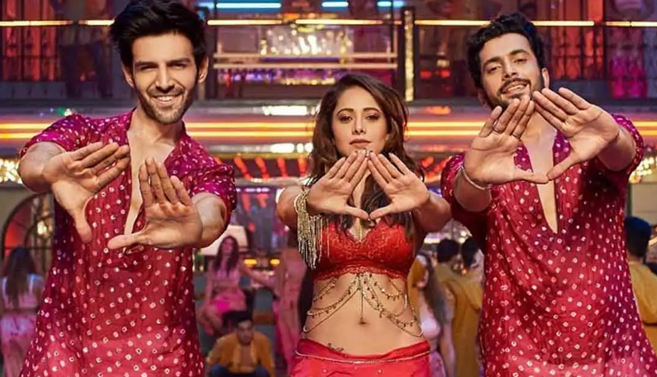 2 News : इस फिल्म के 7 साल पूरे होने पर कार्तिक ने शेयर की पोस्ट, तृप्ति ने इनके साथ मनाया अपना 31वां जन्मदिन