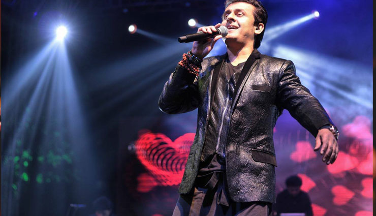 bollywood,sonu nigam,security,bollywood news