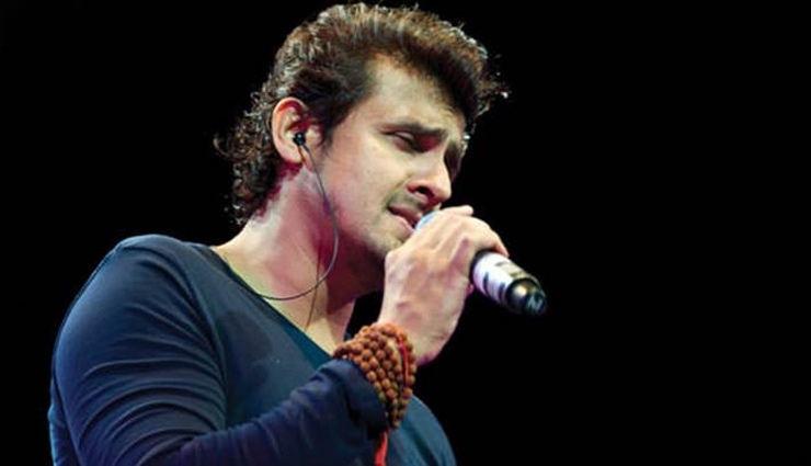 happy birthday,sonu nigam birthday,sonu nigam,bollywood,entertainment news