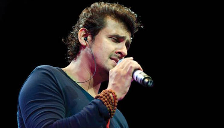 sonu nigam,birthday special,some unknown facts about sonu nigam,birthday wishes to sonu nigam