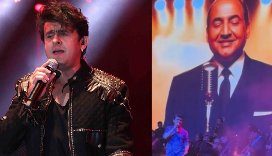 Sonu Nigam ने AI की मदद से Mohammed Rafi के साथ किया डुएट, कश्मीर की वादियों से वीडियो हुआ वायरल