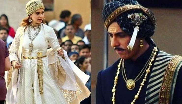 इस फिल्म की वजह से सोनू सूद ने छोड़ी थी 'कंगना' की मणिकर्णिका, अब कहा काश मैं इसका हिस्सा होता bollywood,kangana ranaut,manikarnika,sonu sood,simmba