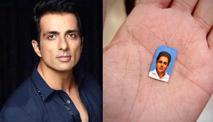 फैन्स ने सिम कार्ड पर बना दी सोनू सूद की पेंटिंग, एक्टर ने शेयर कर लिखा मजेदार कमेंट