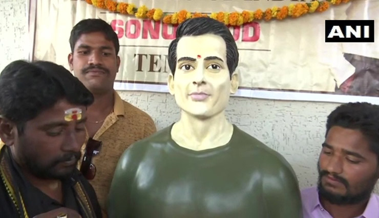 telangana,dubba tanda village,siddipet,temple,sonu sood,sonu sood news